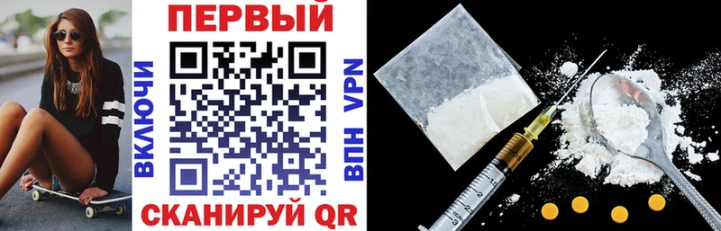 Купить  Кстово  Amphetamine 98% 