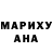 Метадон мёд CREBS133A