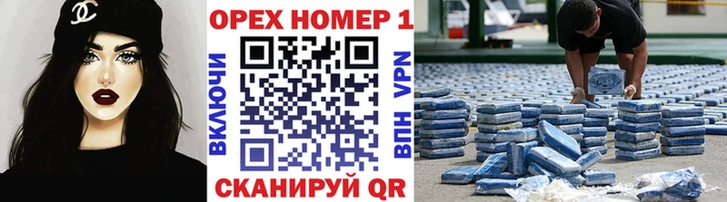 Купить где  Кстово  Кокаин 97% 