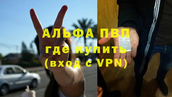 гашиш Елабуга