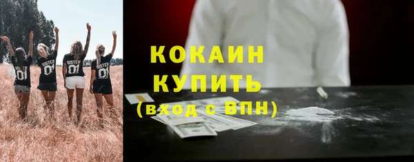 круглые Березники