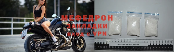 гашиш Елабуга