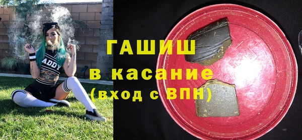 гашиш Елабуга