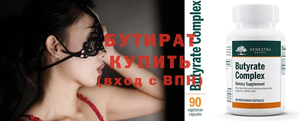 MDMA Premium VHQ Дмитровск