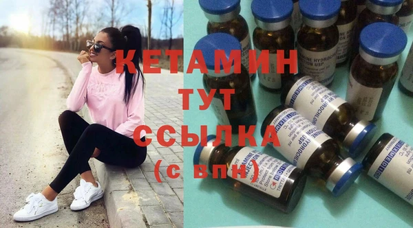 гашиш Елабуга