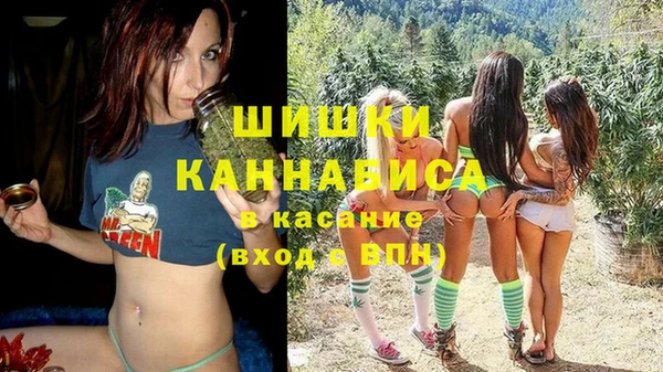 гашиш Елабуга