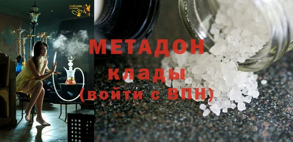 гашиш Елабуга
