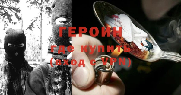 амф Елизово
