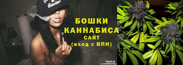 альфа пвп Ельня