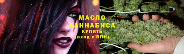гашиш Елабуга