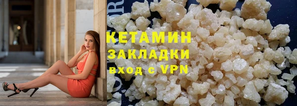 амф Елизово