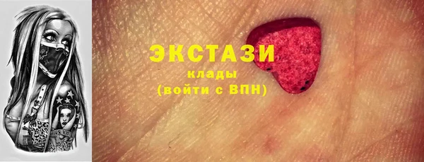 гашиш Елабуга